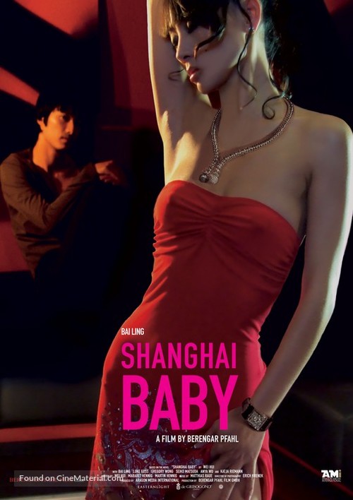 Shanghai Baby - Movie Poster