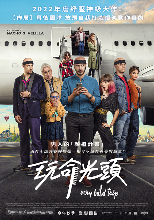 Por los pelos - Taiwanese Movie Poster