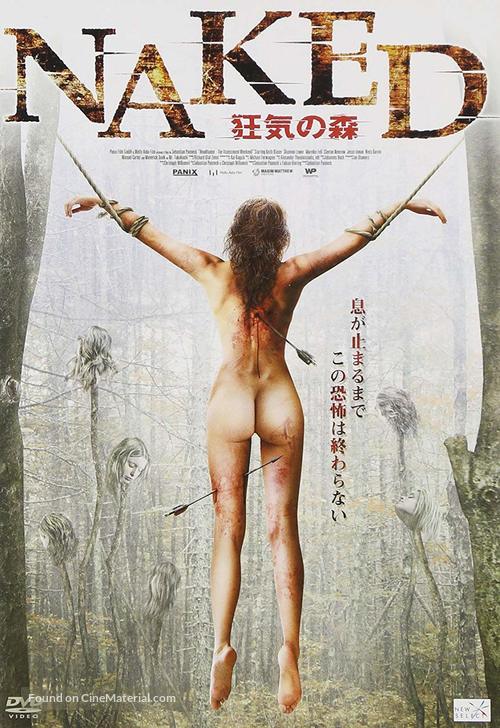 Headhunter: The Assessment Weekend - Japanese Movie Cover