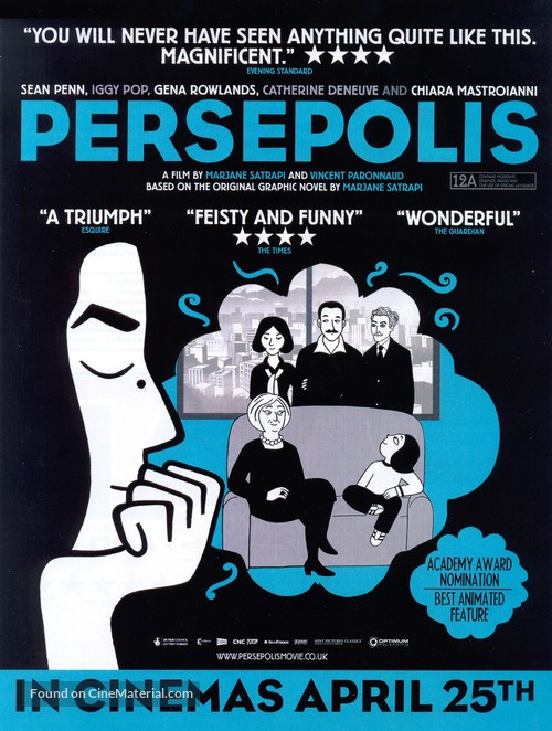 Persepolis - British Movie Poster