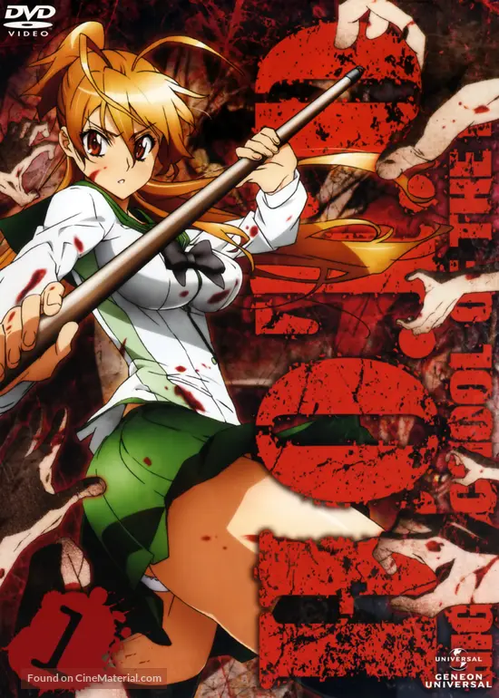 Gakuen Mokushiroku Highschool Of The Dead 2010 Japanese Dvd Gakuen Mokushiroku Highschool Of The Dead 2010 Japanese Dvd