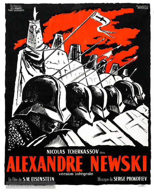 Aleksandr Nevskiy - French Movie Poster