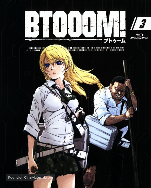 &quot;Btooom!&quot; - Japanese Blu-Ray movie cover