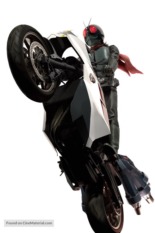 Shin Kamen Rider - Key art