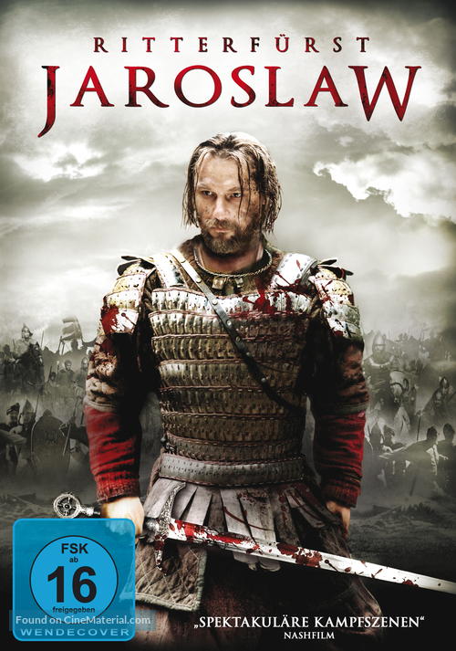 Yaroslav - German DVD movie cover