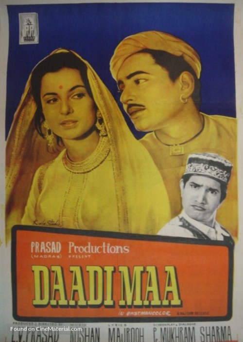 Daadi Maa - Indian Movie Poster