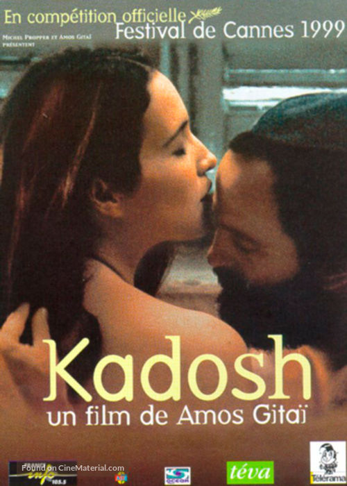 Kadosh - French Movie Cover