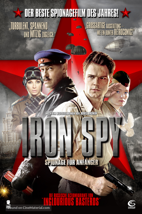 Shpion - German DVD movie cover