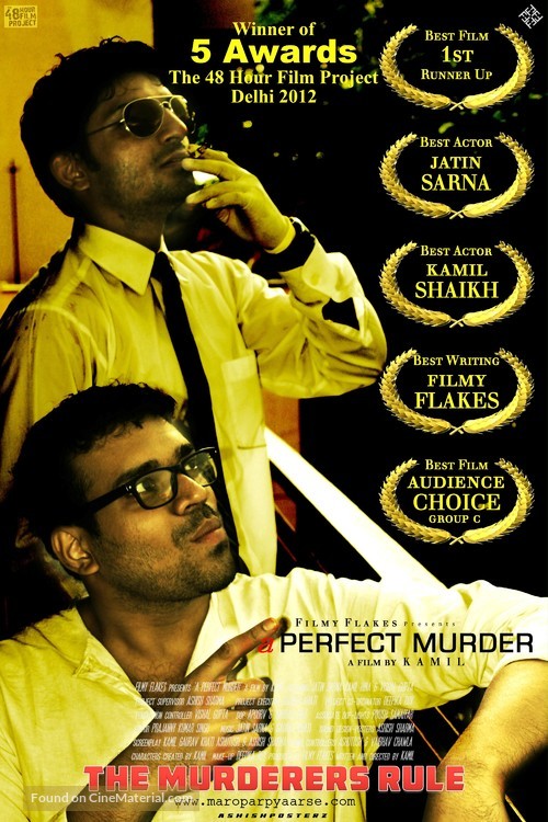 A Perfect Murder - Indian Movie Poster