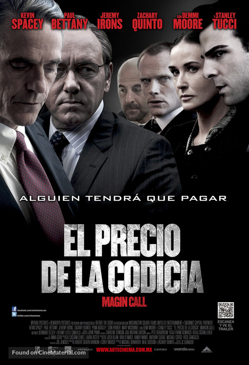 Margin Call - Mexican Movie Poster