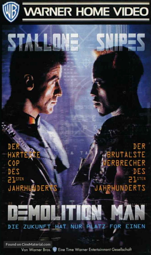 Demolition Man - German VHS movie cover