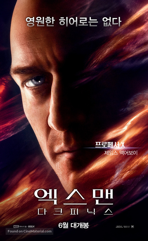 Dark Phoenix - South Korean Movie Poster