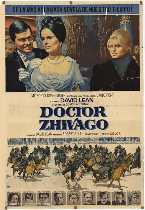 Doctor Zhivago - Spanish Movie Poster