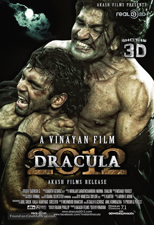 Dracula 2012 - Indian Movie Poster