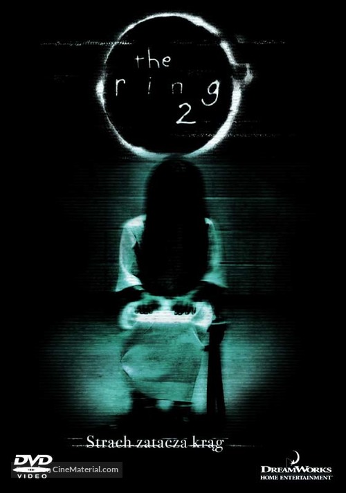 The Ring Two - Polish Movie Cover