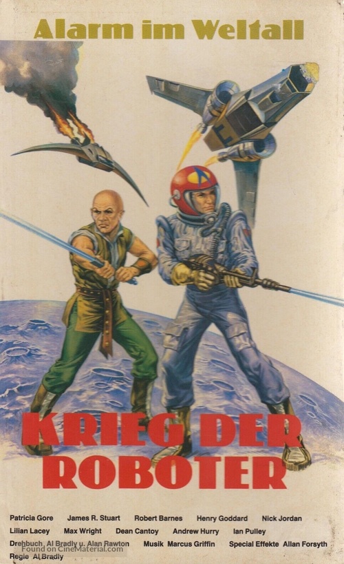 La guerra dei robot - German VHS movie cover