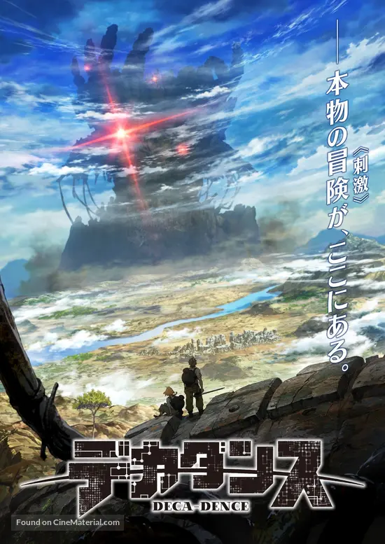 Get Acsbwl8wc2vemm For Android Wallpaper Acsbwl8wc2vemm Free