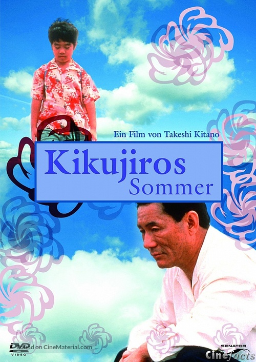 Kikujir&ocirc; no natsu - German Movie Cover