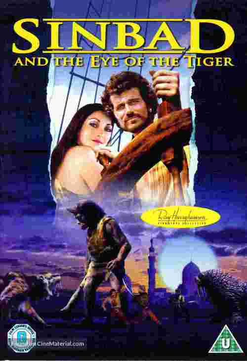 Sinbad and the Eye of the Tiger - Australian Movie Cover