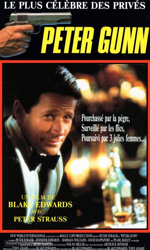 Peter Gunn - French VHS movie cover
