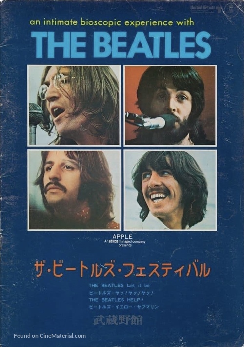 Let It Be - Japanese Movie Poster