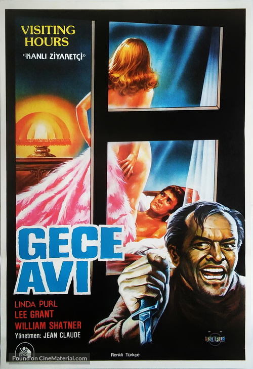 Visiting Hours - Turkish Movie Poster