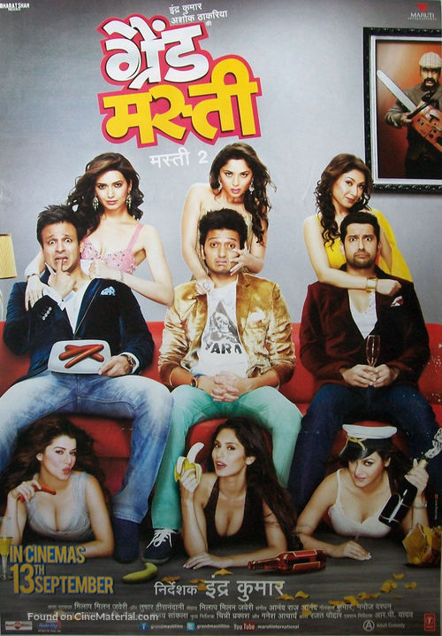 Grand Masti - Indian Movie Poster