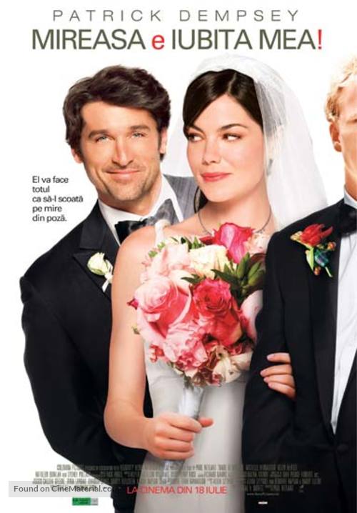 Made of Honor - Romanian Movie Poster