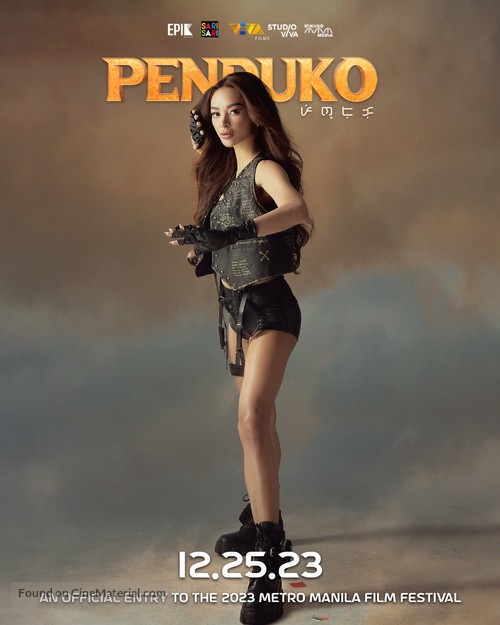 Penduko - Philippine Movie Poster