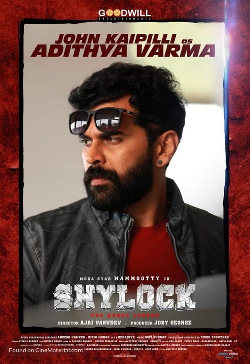 Shylock - Indian Movie Poster