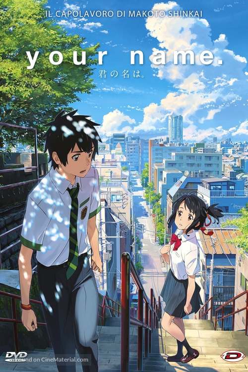 Kimi no na wa. - Italian DVD movie cover