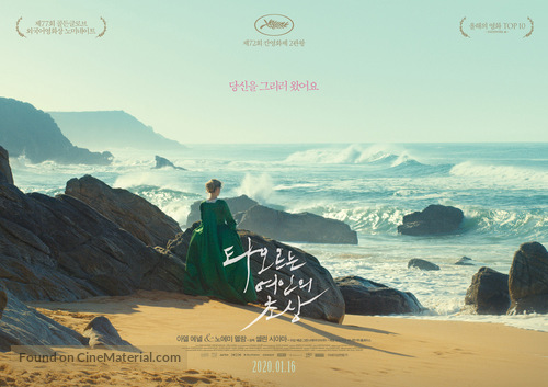 Portrait de la jeune fille en feu - South Korean Movie Poster