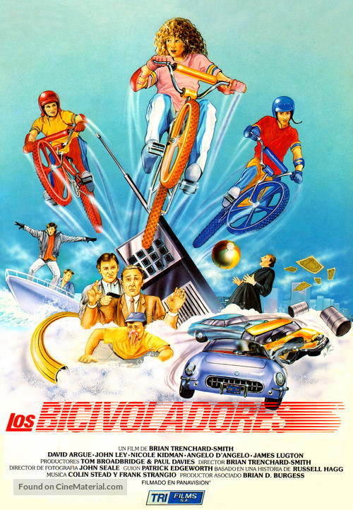 BMX Bandits - Spanish Movie Poster