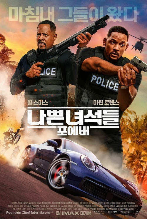 Bad Boys for Life - South Korean Movie Poster