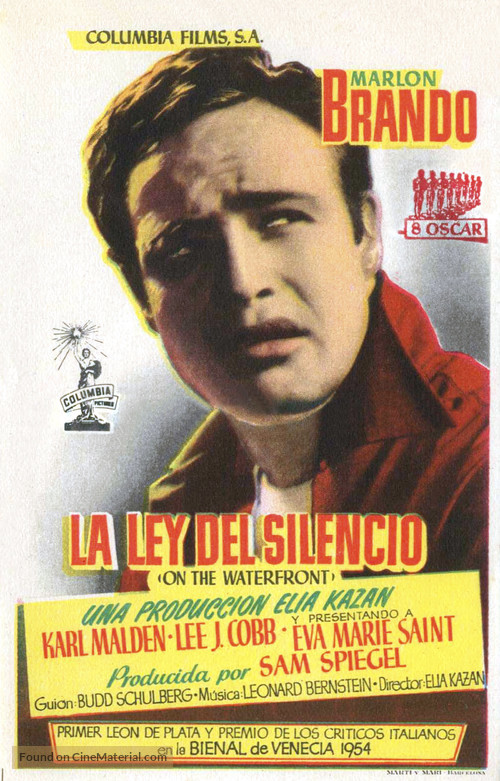 On the Waterfront - Spanish Movie Poster