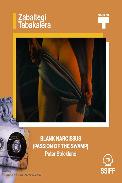 Blank Narcissus (Passion of the Swamp) - British Movie Poster