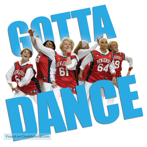 Gotta Dance - Logo