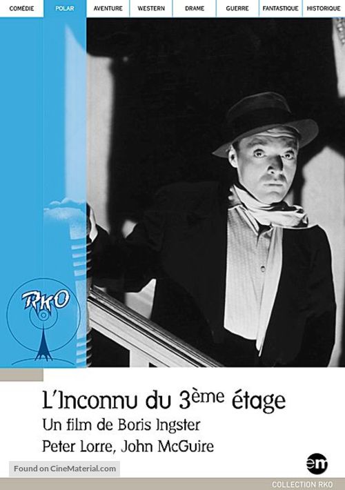 Stranger on the Third Floor - French DVD movie cover