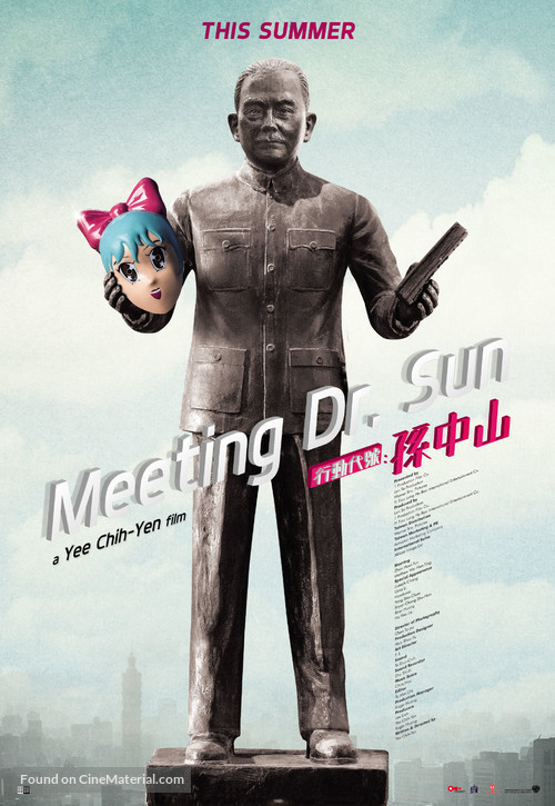 Meeting Dr. Sun - Taiwanese Movie Poster