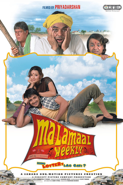 Malamaal Weekly - Indian poster