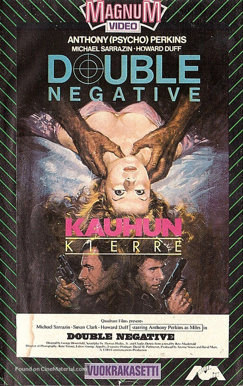 Double Negative - Finnish VHS movie cover
