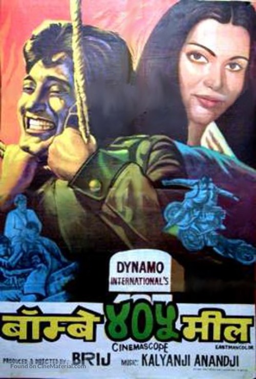 Bombay 405 Miles - Indian Movie Poster