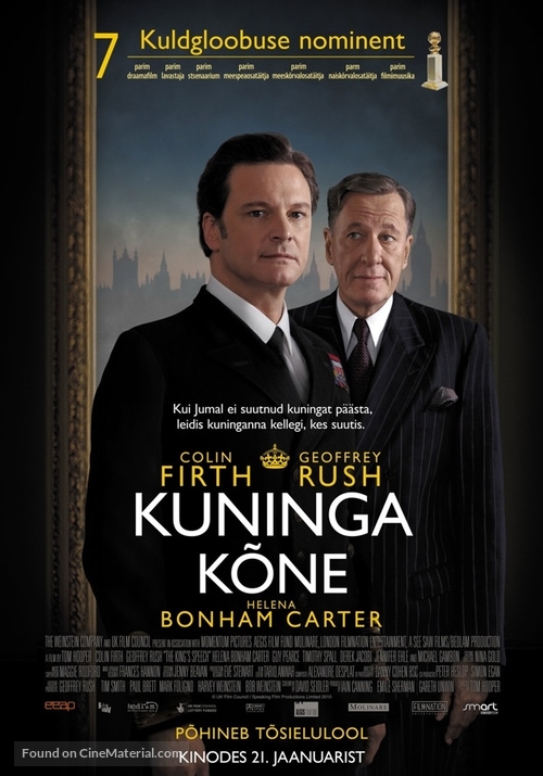 The King&#039;s Speech - Estonian Movie Poster