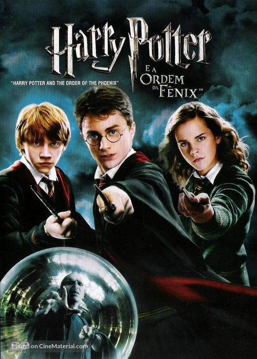 Harry Potter and the Order of the Phoenix - Brazilian DVD movie cover