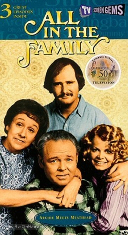 &quot;All in the Family&quot; - VHS movie cover