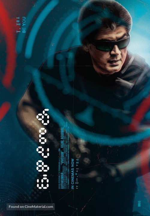 Vivegam - Indian Movie Poster