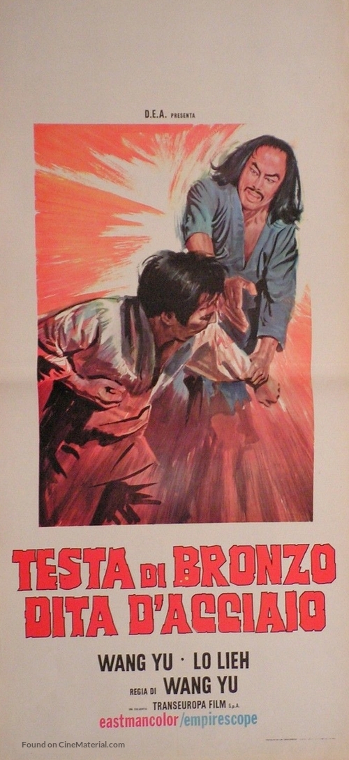 Long hu dou - Italian Movie Poster