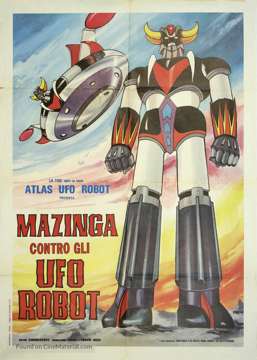 Gurendaiz&acirc;, Gett&acirc; Robo j&icirc;, Gur&ecirc;to Majing&acirc; - Kessen! Daikaij&ucirc; - Italian Movie Poster