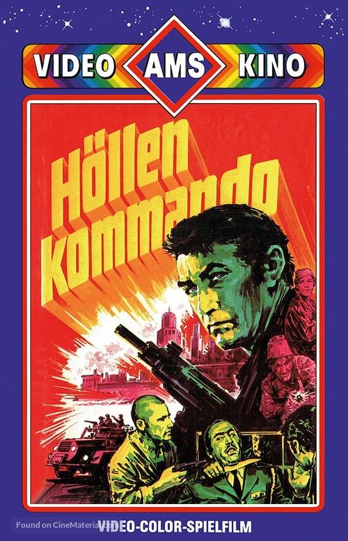 Ha-Pritza Hagdola - German DVD movie cover