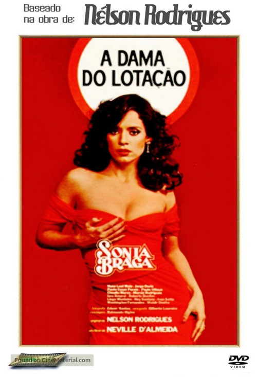 A Dama do Lota&ccedil;&atilde;o - Brazilian DVD movie cover